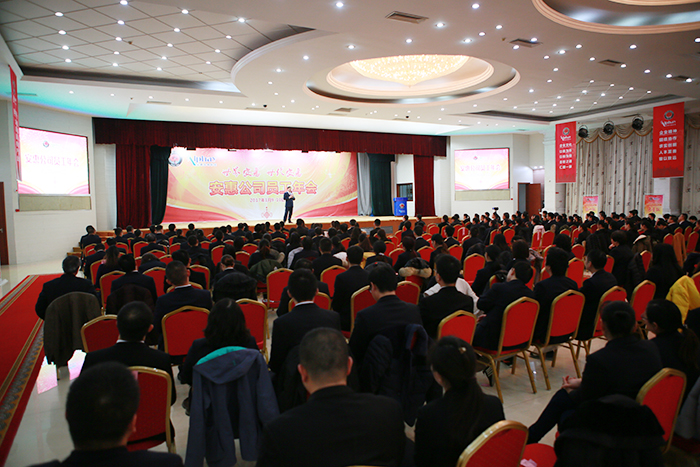 專(zhuān)題報(bào)道