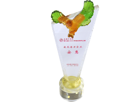 專(zhuān)題報(bào)道