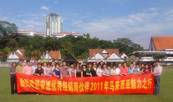 圖片關鍵詞 圖片關鍵詞