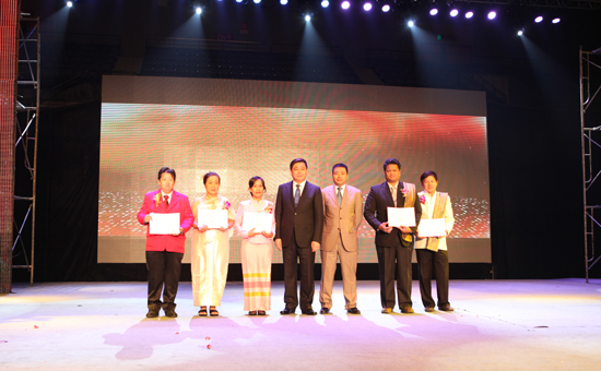 圖片關鍵詞 圖片關鍵詞