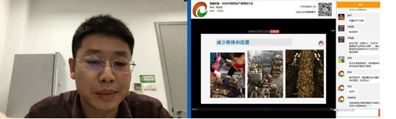 圖片關鍵詞 圖片關鍵詞