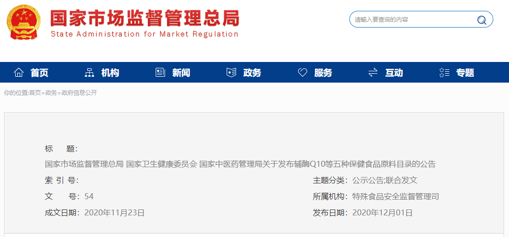 圖片關(guān)鍵詞 https://mmbiz.qpic.cn/mmbiz_png/bldmHMG26RMkShHcvgTBIiaV2sTC2em5Rag4mGwj8ehRnTXZsfzNrTZLspaYj5gR5j8hWTJ4NG3Qf3nkq8Avc9w/640?wx_fmt=png