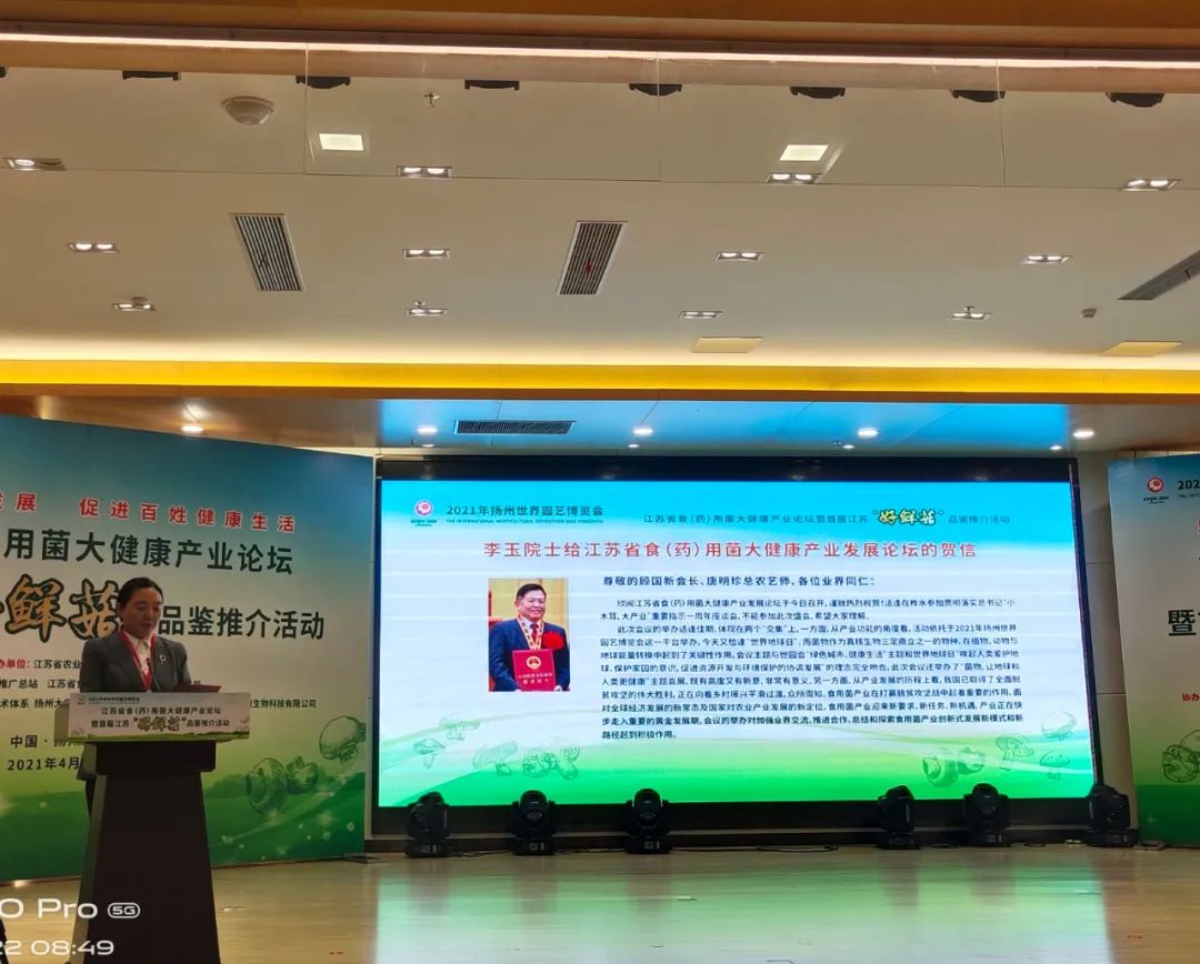 圖片關(guān)鍵詞 圖片