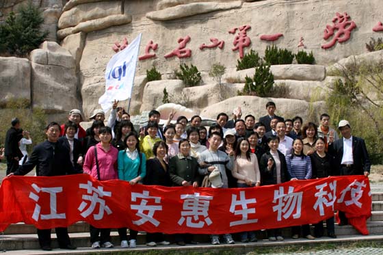 圖片關(guān)鍵詞 圖片關(guān)鍵詞