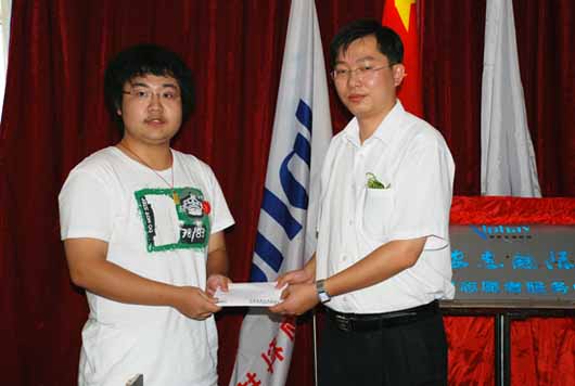 圖片關鍵詞 圖片關鍵詞