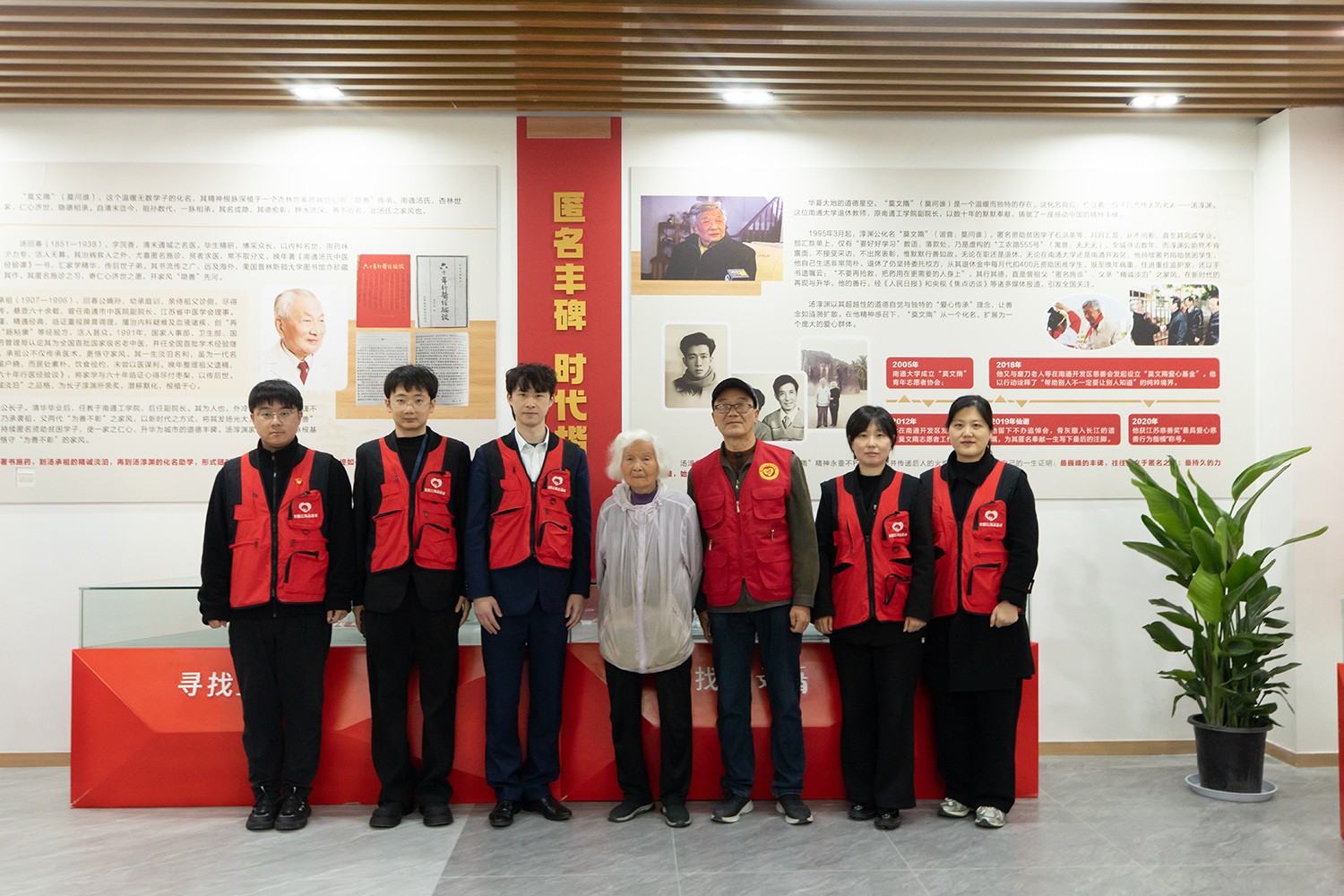 圖片關鍵詞