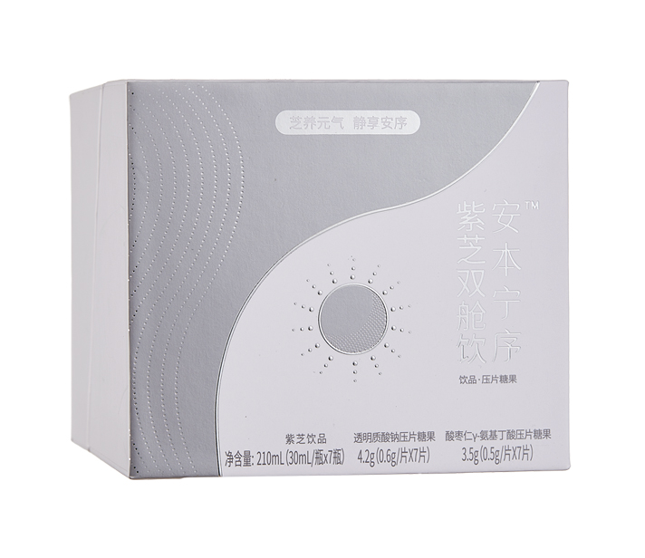 安本寧序&trade;紫芝雙艙飲