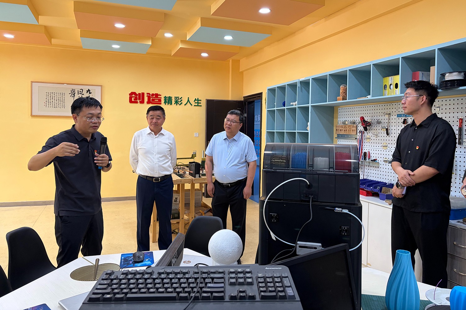圖片關鍵詞