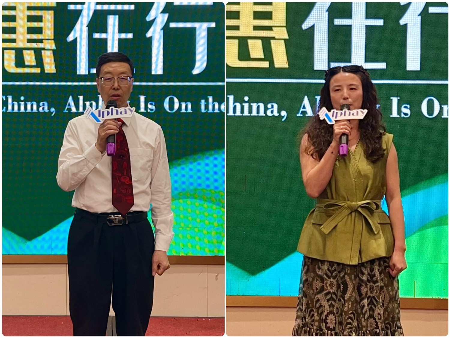 圖片關(guān)鍵詞