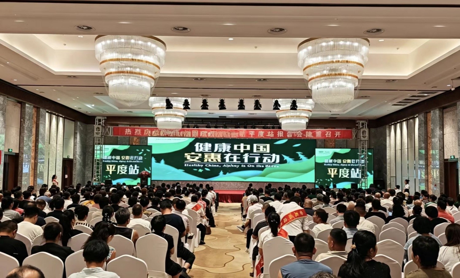 圖片關鍵詞