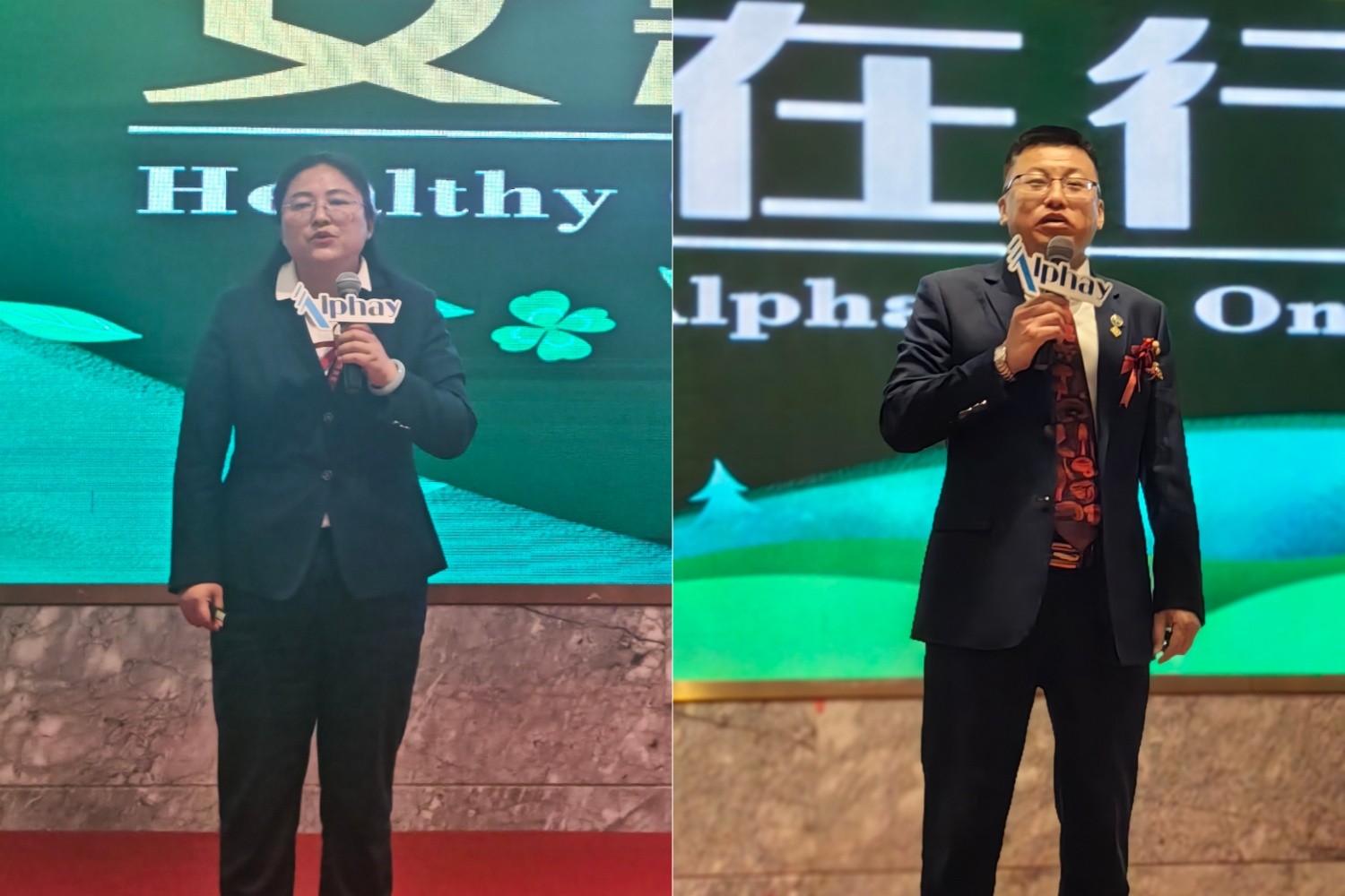 圖片關鍵詞