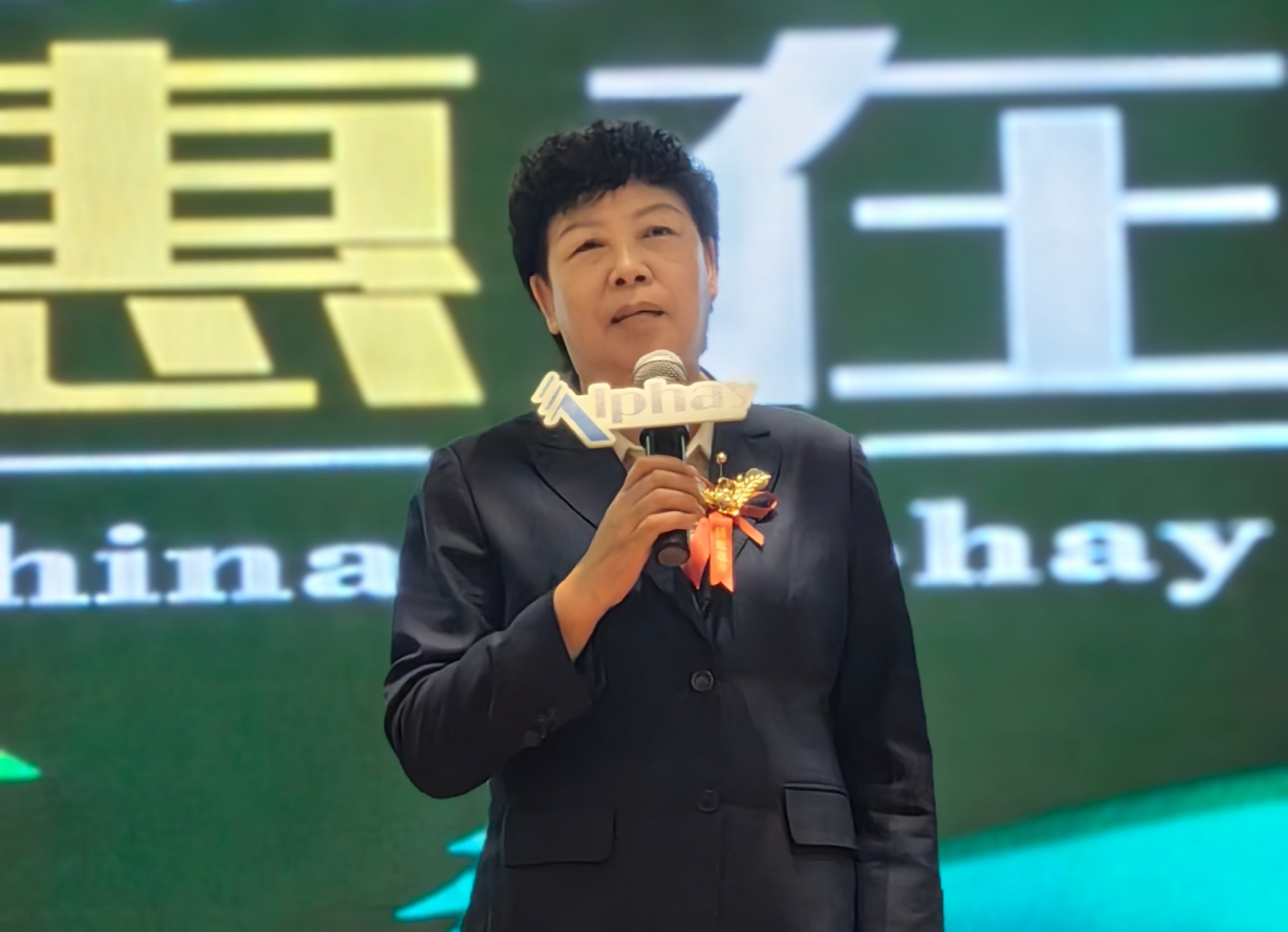 圖片關鍵詞