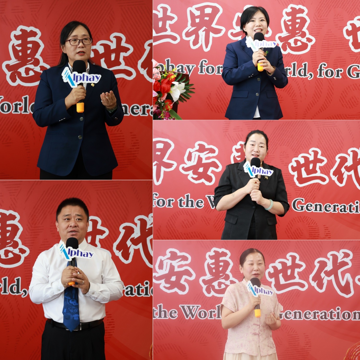 圖片關鍵詞