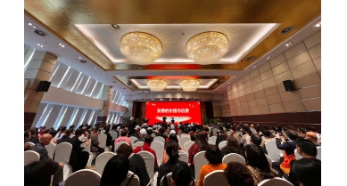 專(zhuān)題報(bào)道