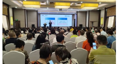 專(zhuān)題報(bào)道